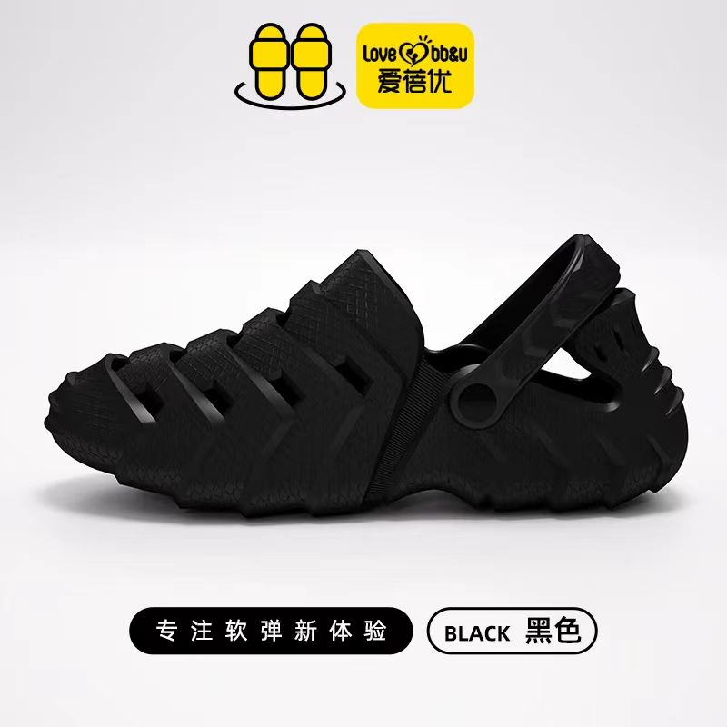 GUOXIE SHOES