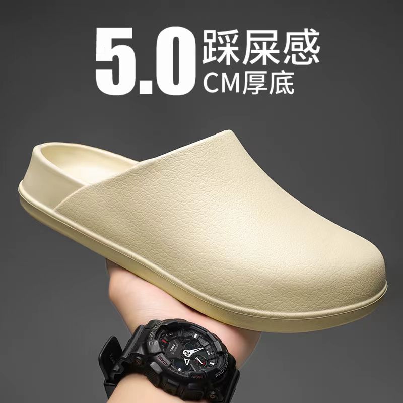 GUOXIE SHOES