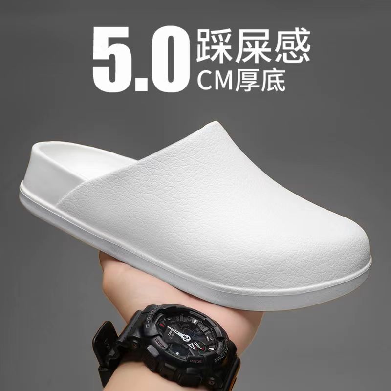 GUOXIE SHOES