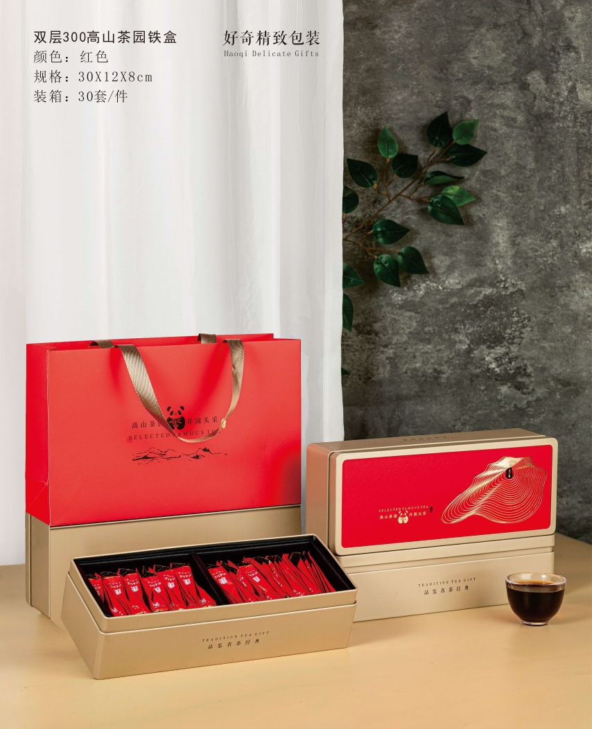 茶叶盒药品铁盒