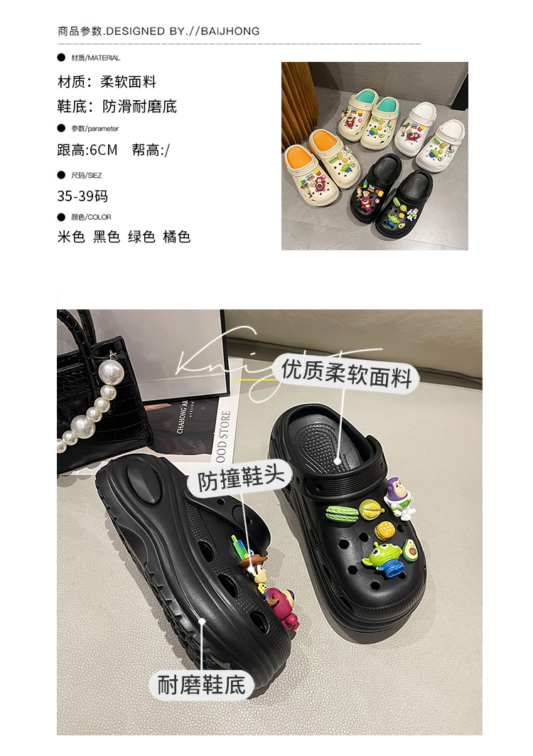 JINBAIYE SHOES