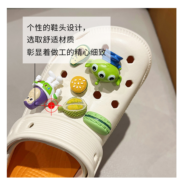 JINBAIYE SHOES