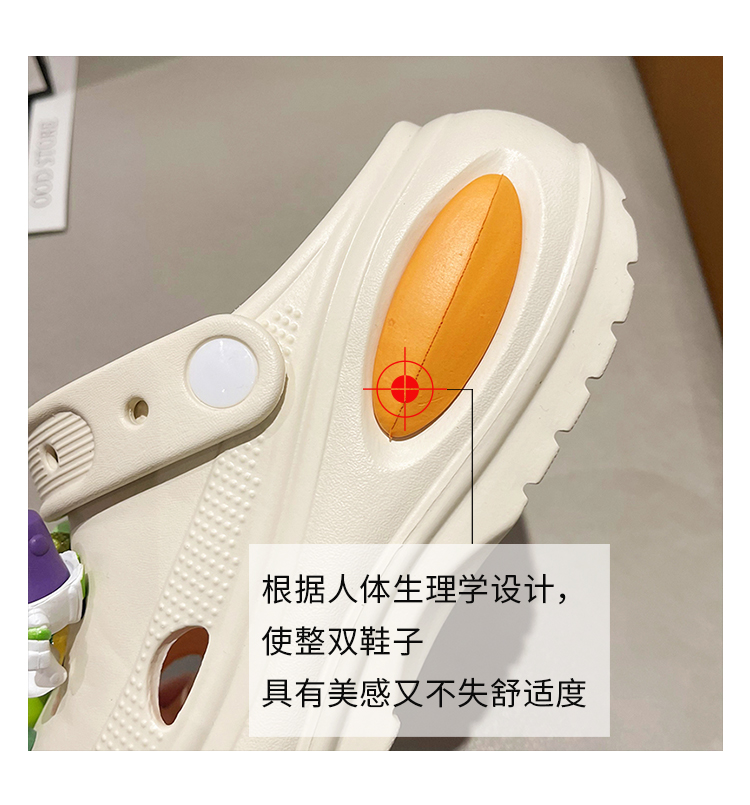 JINBAIYE SHOES