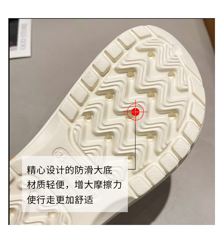 JINBAIYE SHOES