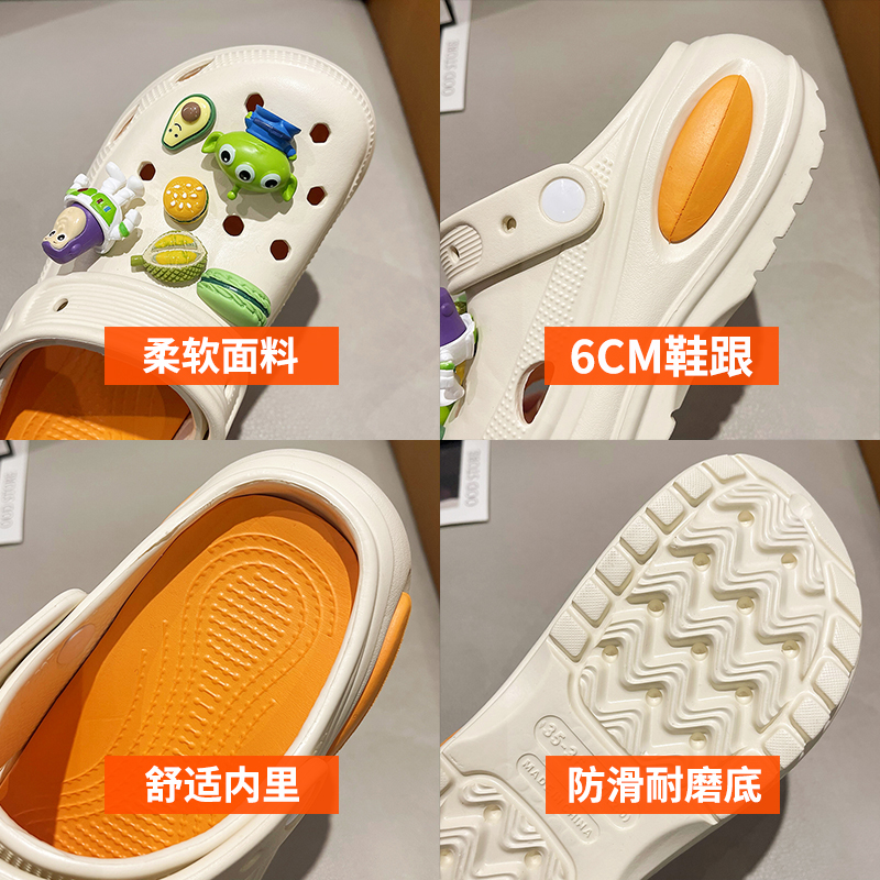 JINBAIYE SHOES
