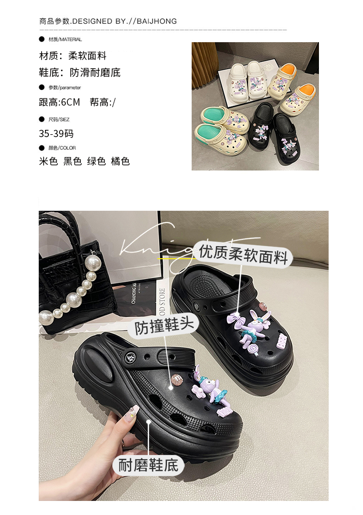 JINBAIYE SHOES