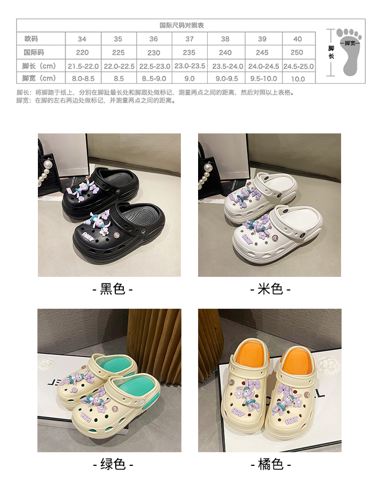 JINBAIYE SHOES