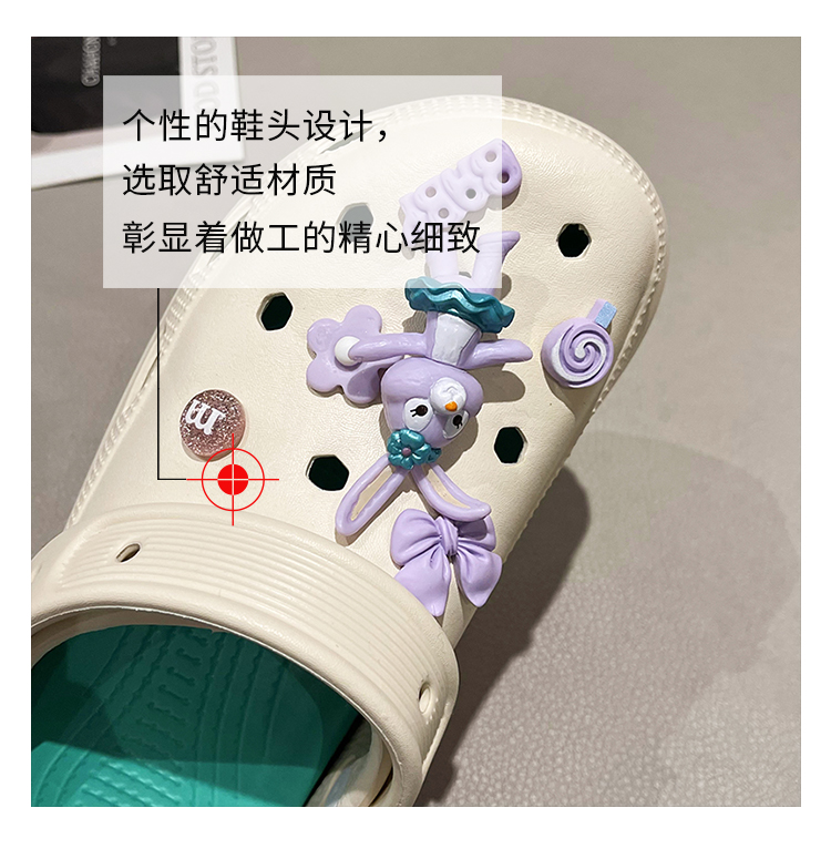 JINBAIYE SHOES
