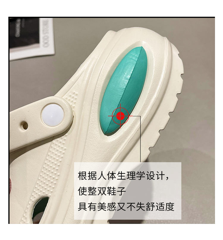 JINBAIYE SHOES