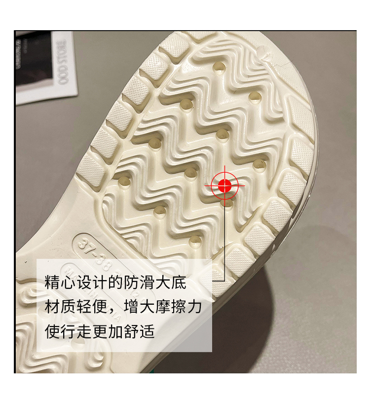 JINBAIYE SHOES