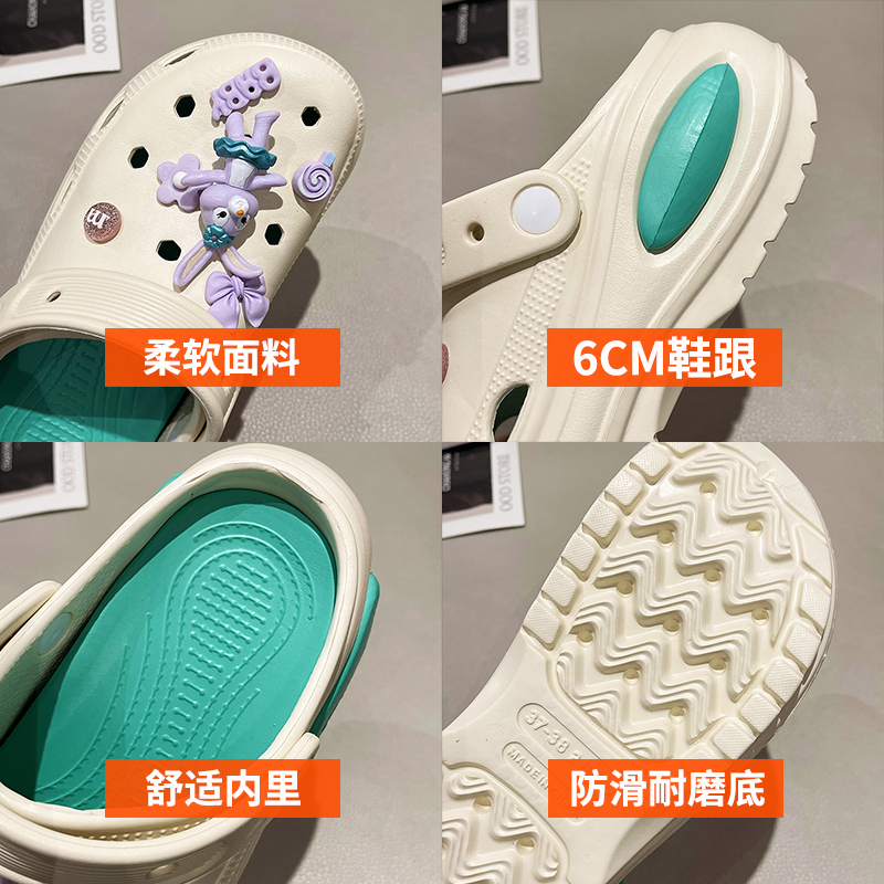 JINBAIYE SHOES