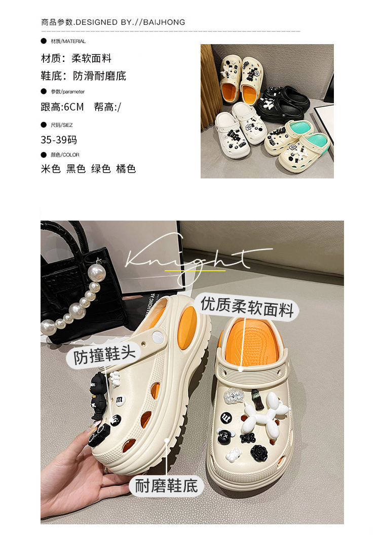 JINBAIYE SHOES