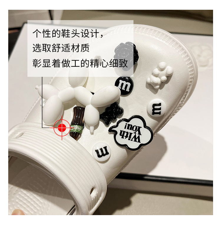 JINBAIYE SHOES