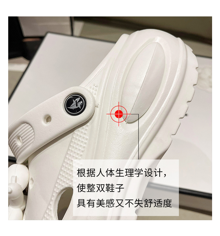 JINBAIYE SHOES
