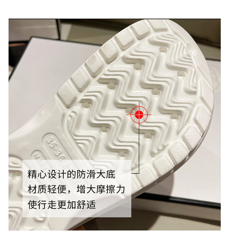 JINBAIYE SHOES