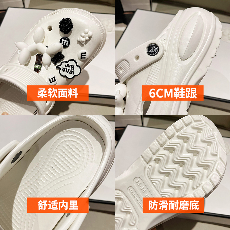 JINBAIYE SHOES