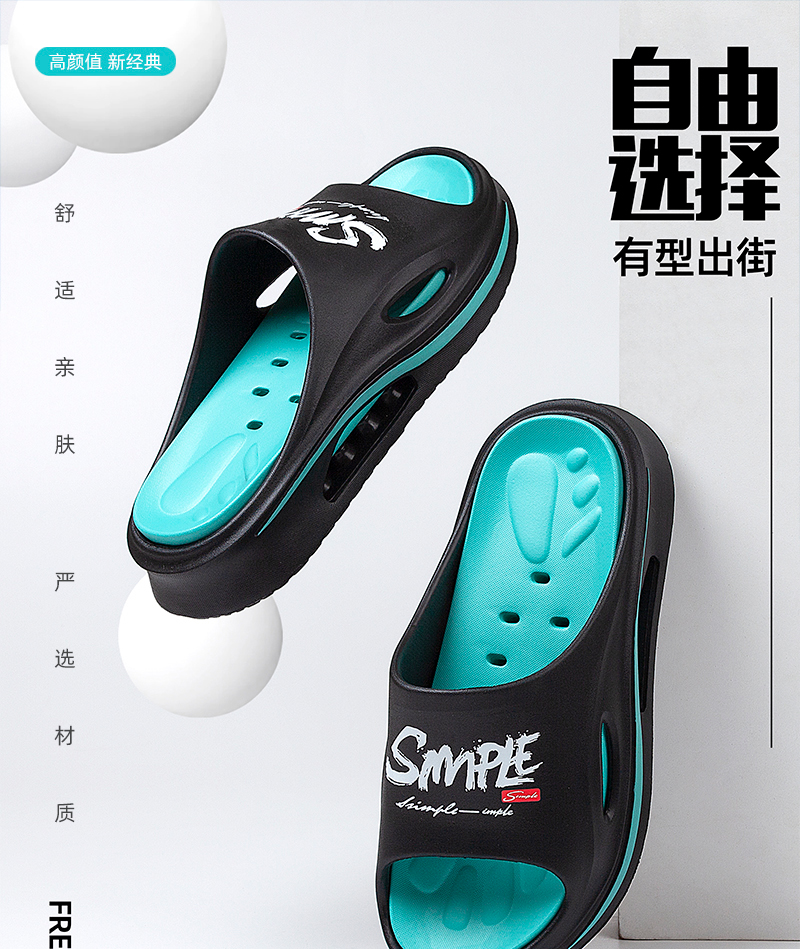 JINBAIYE SHOES