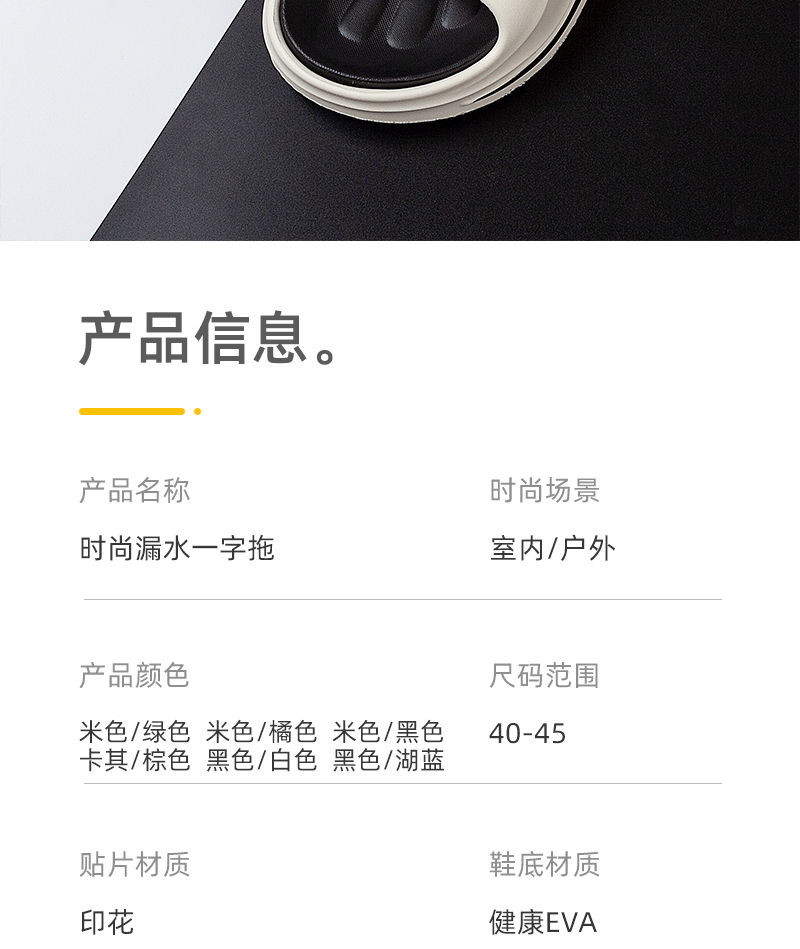 JINBAIYE SHOES