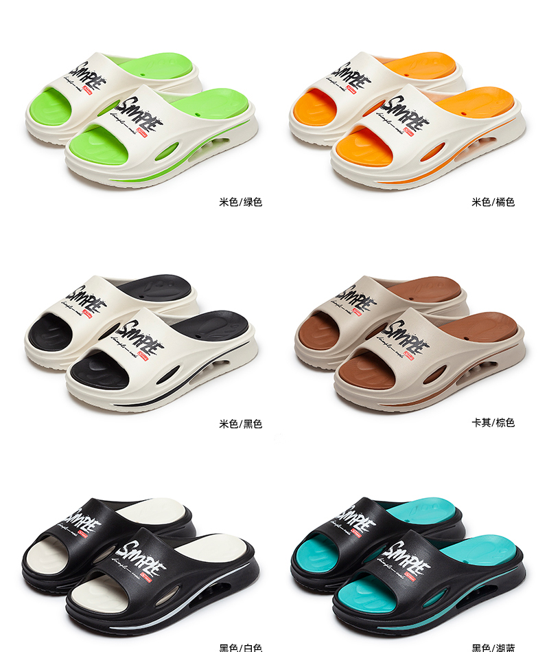 JINBAIYE SHOES