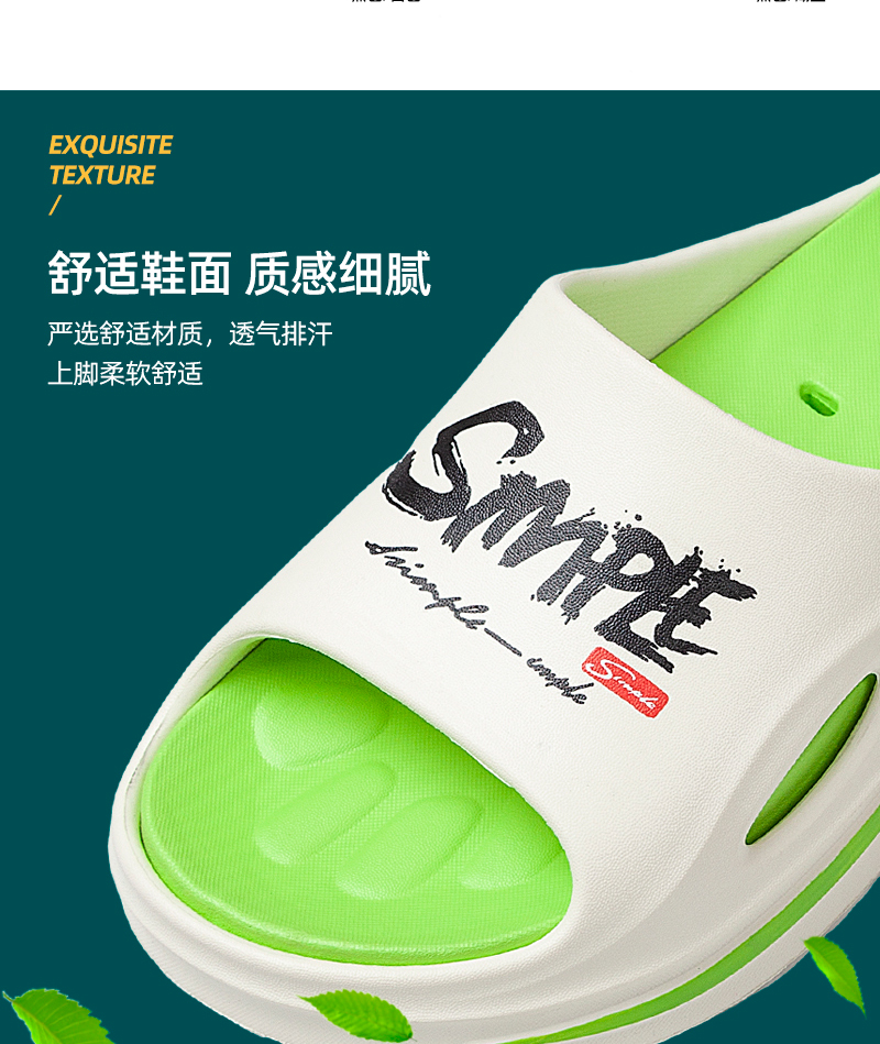 JINBAIYE SHOES