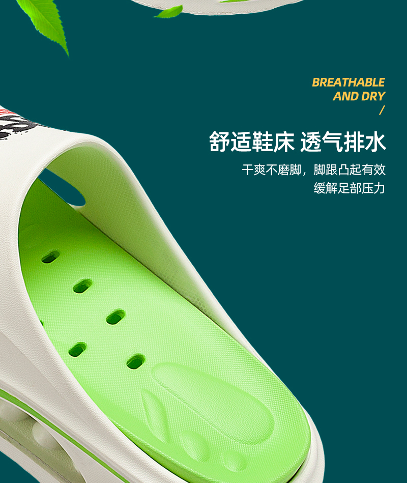 JINBAIYE SHOES