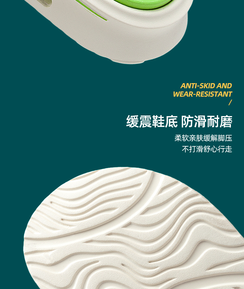 JINBAIYE SHOES