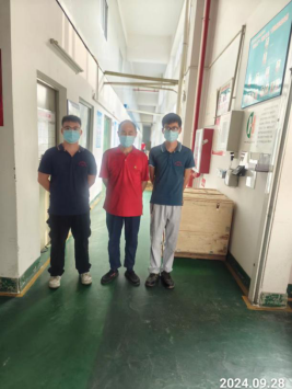信息公示