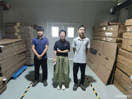 信息公示