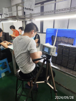 信息公示