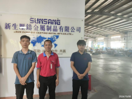 信息公示