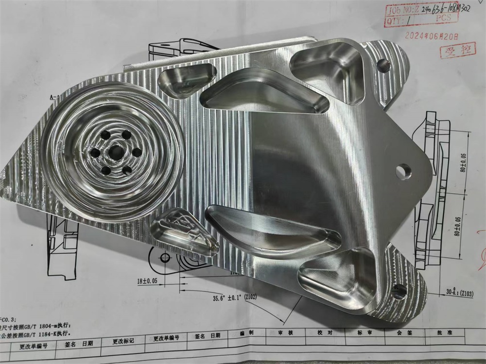 航空机械加工零件