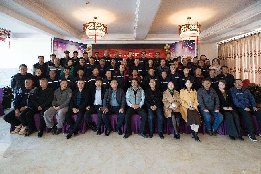 Weihai Changtai Shipbuilding Co., Ltd