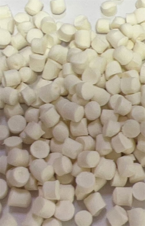 1732687699533852.jpg PVC shoe composite additive