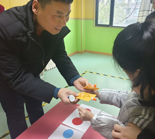 自闭症学校