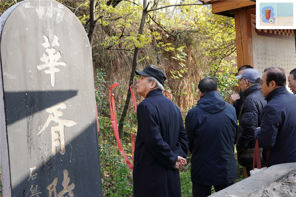 丝路国际传媒网