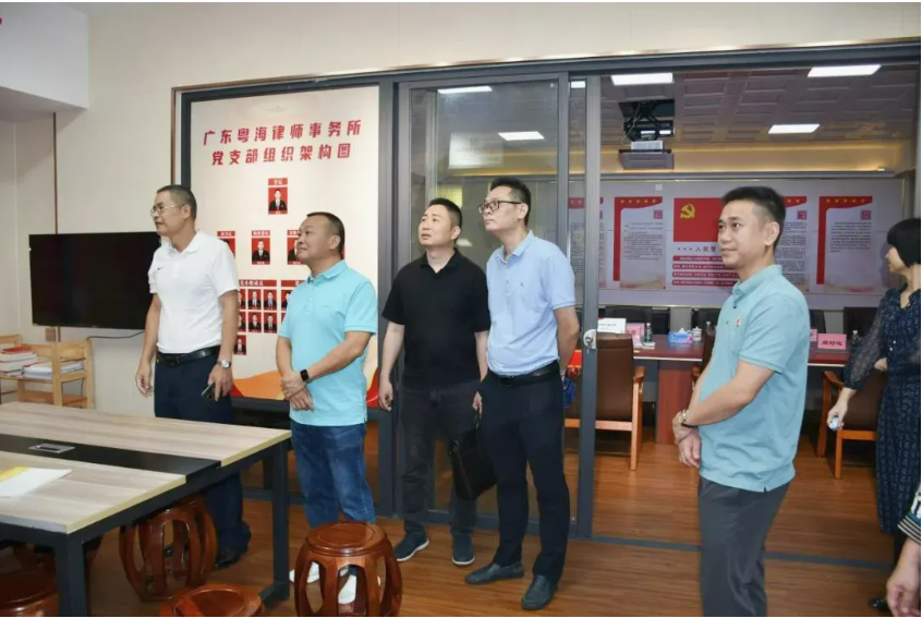 1732852349207815.png 探索党 建工作新篇章,共谋律师行业新发展——粤海所与大展所党支部开展党 建交流会