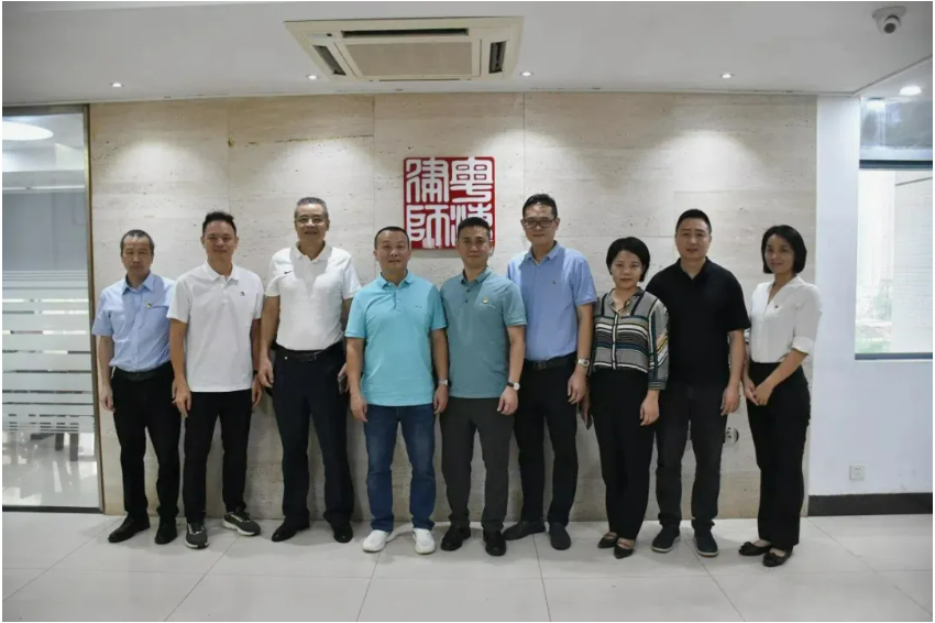 1732852428195340.png 探索党 建工作新篇章,共谋律师行业新发展——粤海所与大展所党支部开展党 建交流会