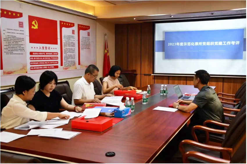 1732852919878428.png 促进法治社会建设