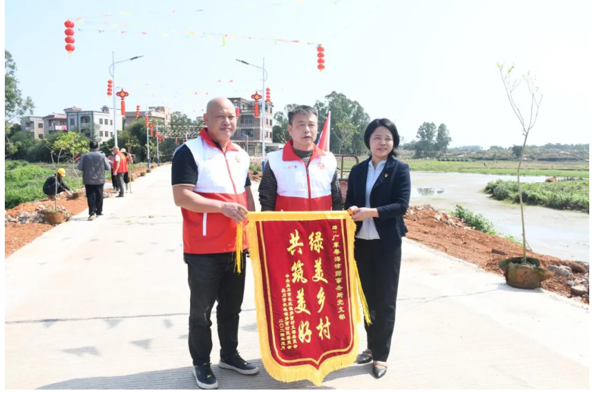 开展植树造林，建设绿美乡村——粤海所党支部开展植树节主题党日活动