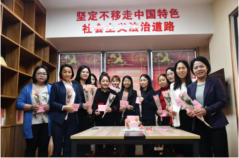 玫瑰献巾帼 礼赞半边天——粤海所欢度“三八”精彩纷呈