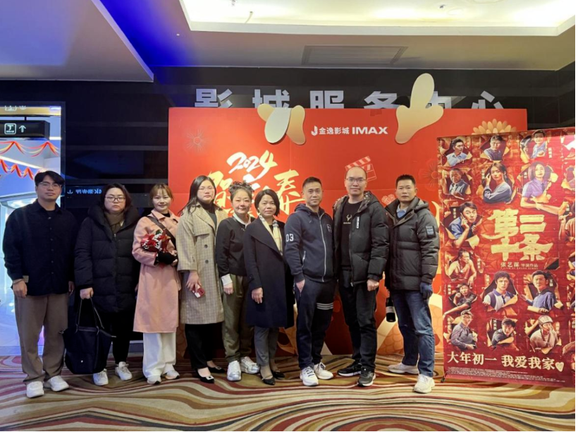 玫瑰献巾帼 礼赞半边天——粤海所欢度“三八”精彩纷呈