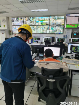 信息公示