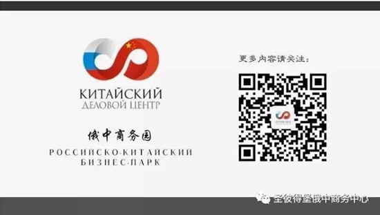 新生泰水处理设备