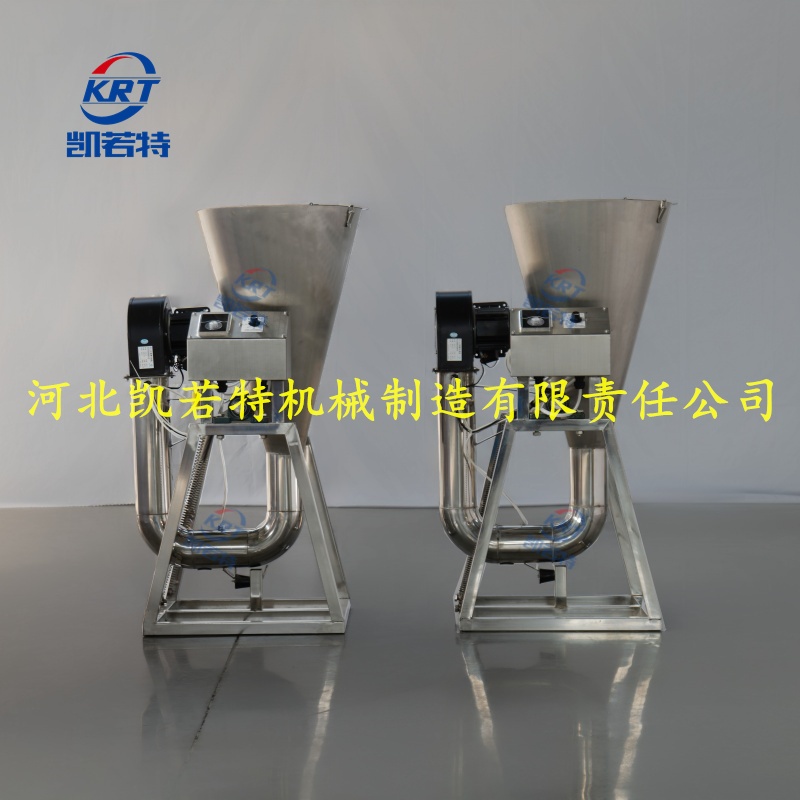 KRT-330型种子丸粒机