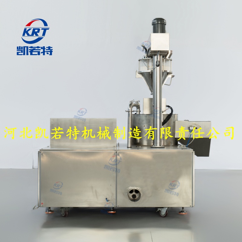 600型蔬菜种子丸粒机