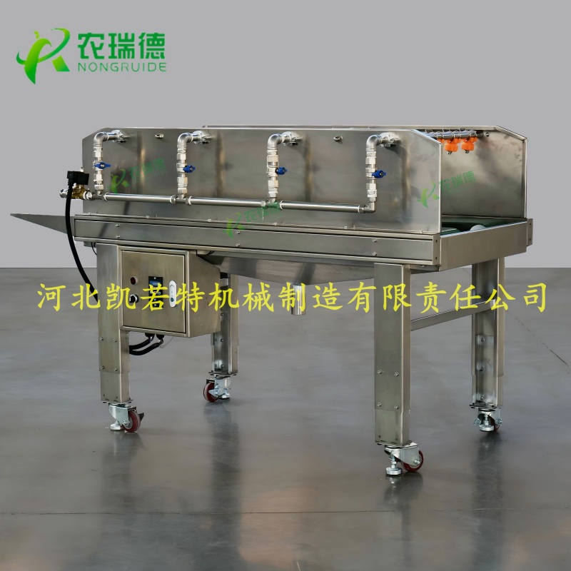 KRT-510型穴盘育苗流水线