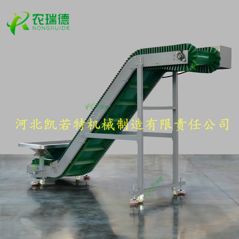 自动化穴盘育苗流水线