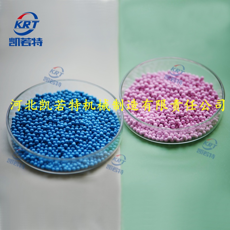 生菜丸粒种子