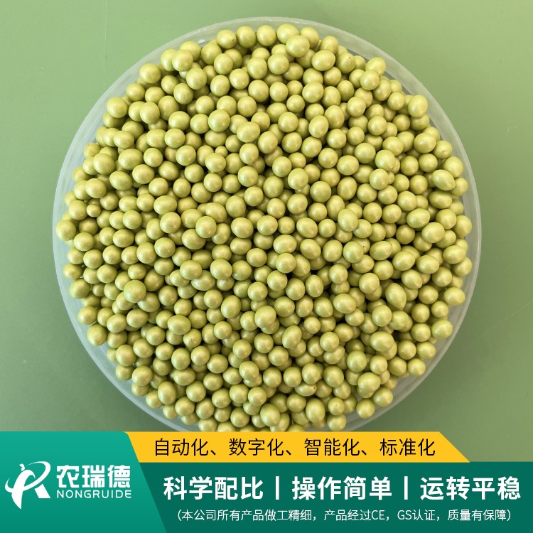 胡萝卜种子丸粒化