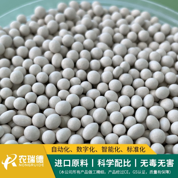 芹菜种子丸粒化技术